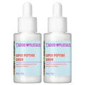 Super Peptide Serum - 30ml (2-Pack)